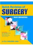 Quick Revision of Surgery, 1/Ed.